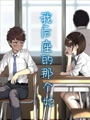 滨河弯河堤小院内院与晾晒平台