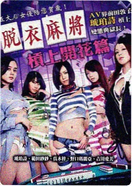 梧桐里自助入住套房卧室与遮光帘细节